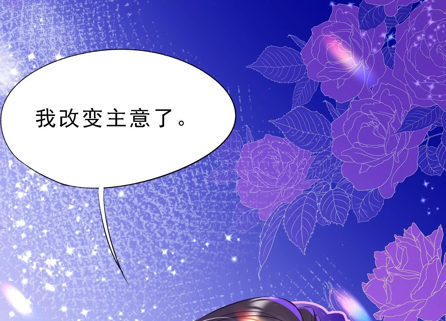 第8话 转机106