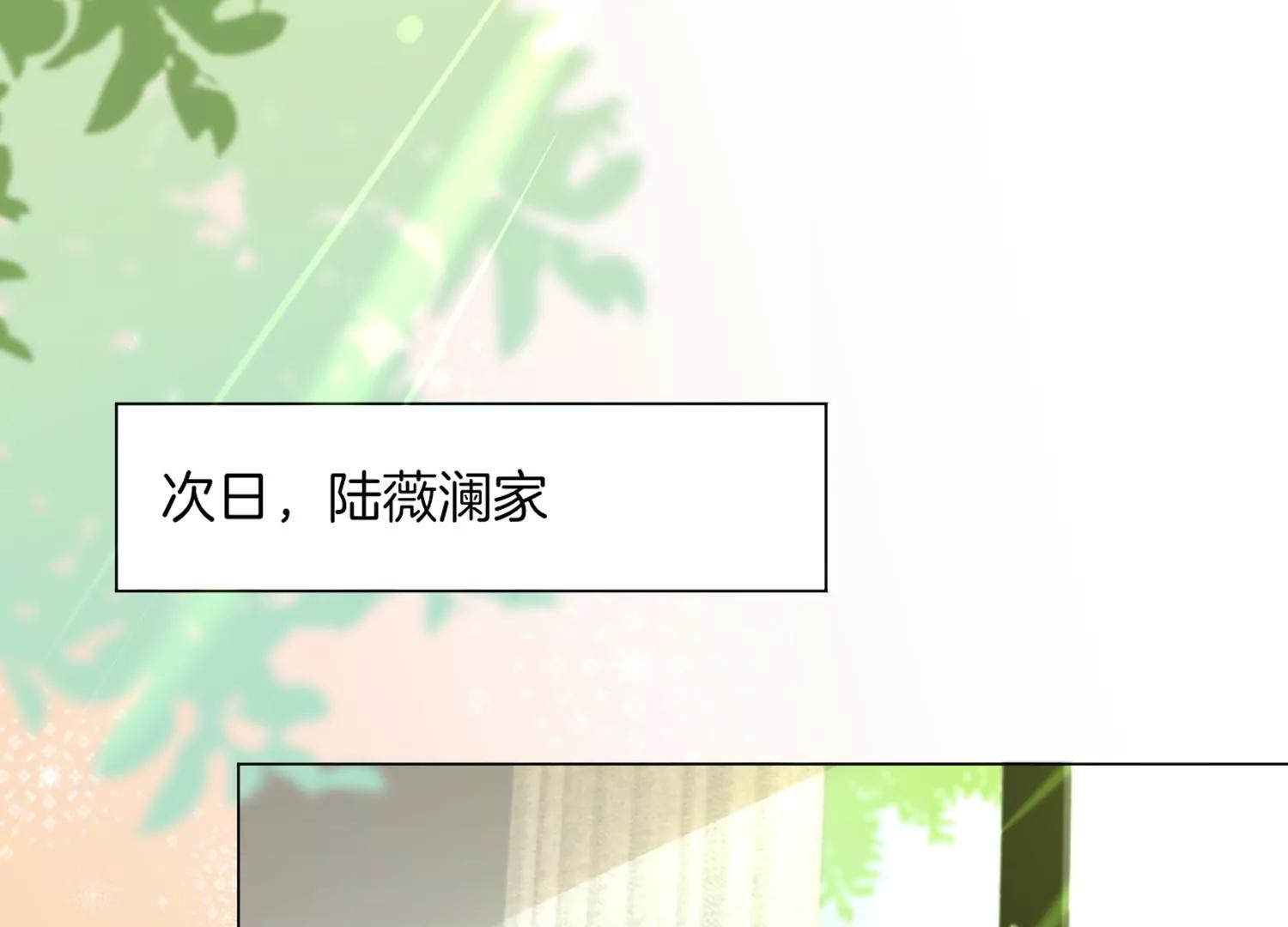 第8话 转机116