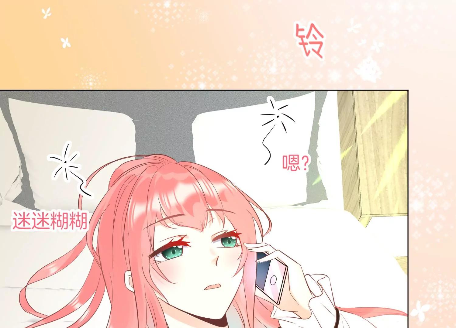 第8话 转机118