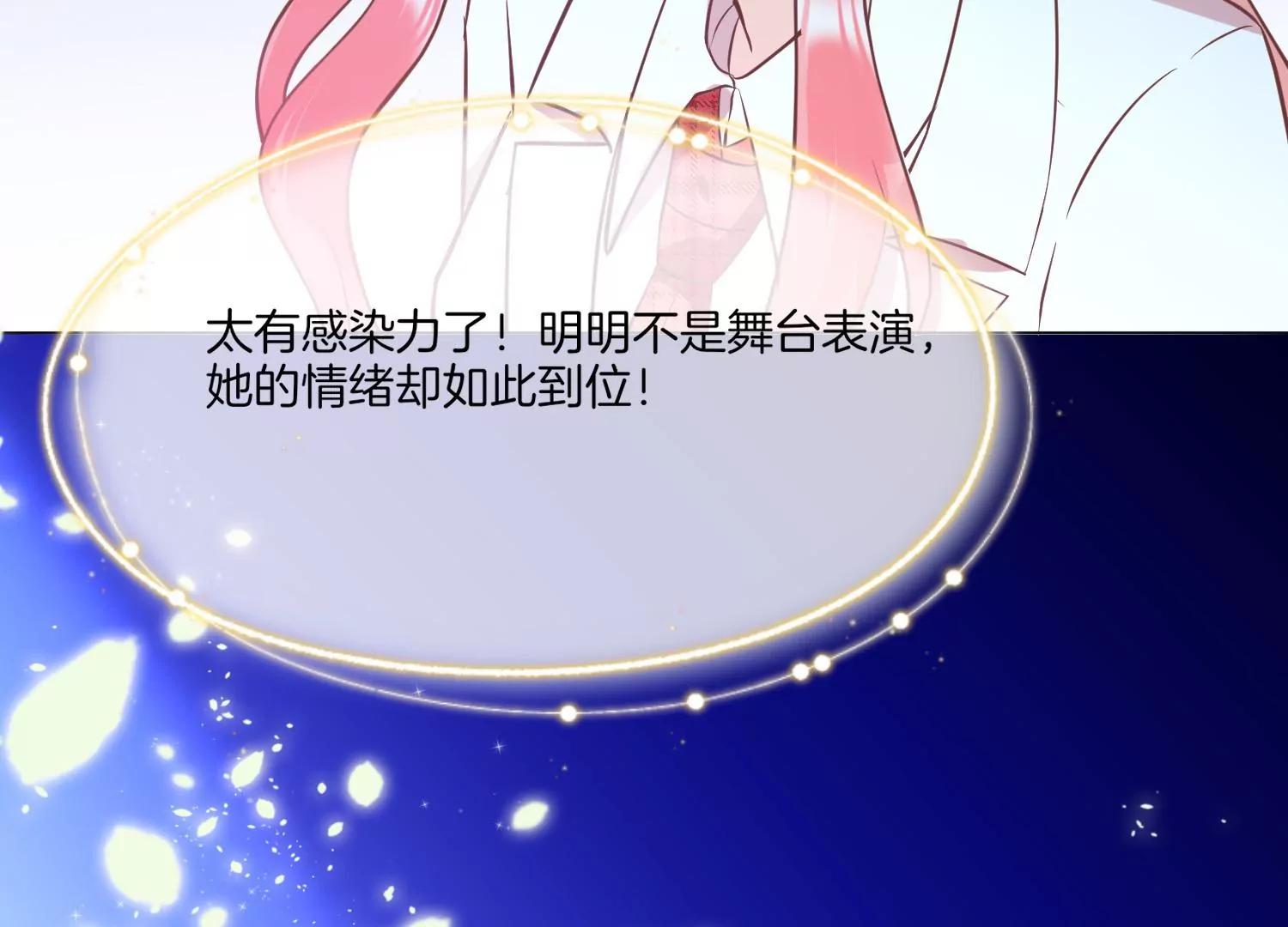 第8话 转机56