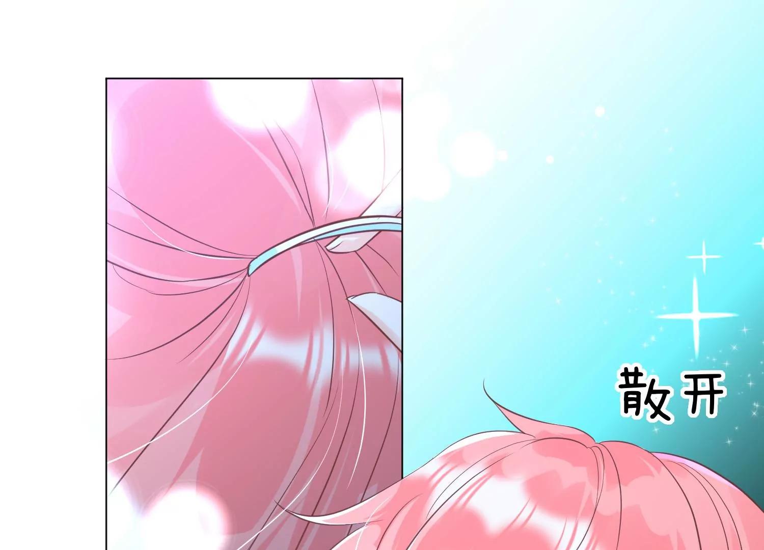 第8话 转机70