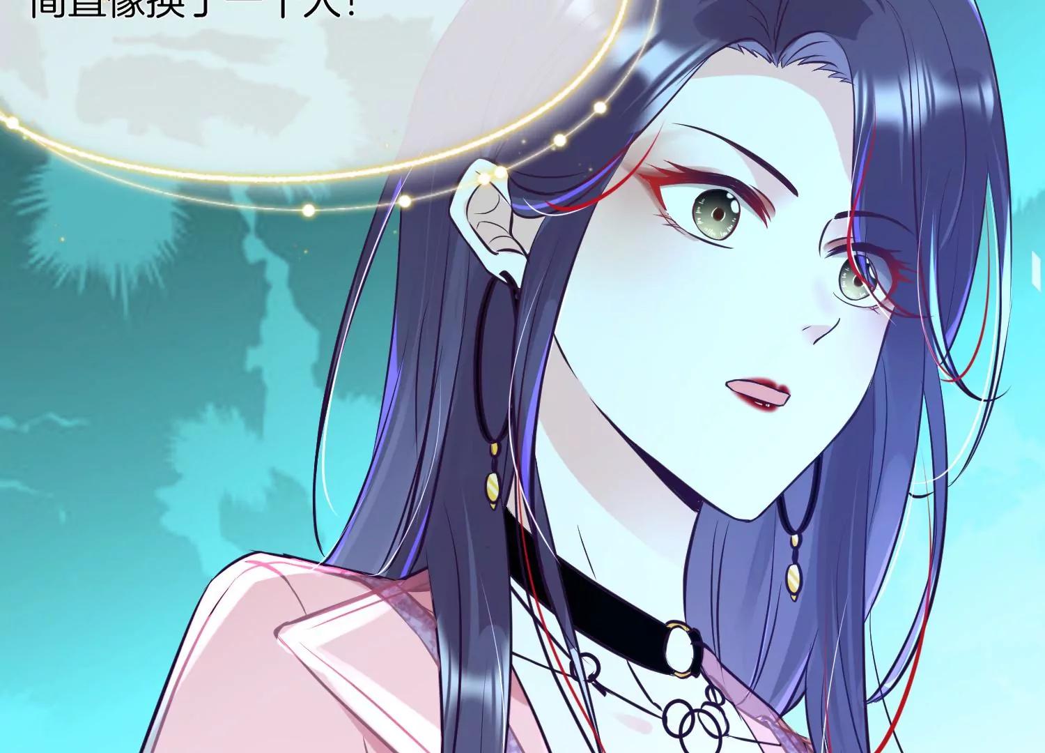 第8话 转机84