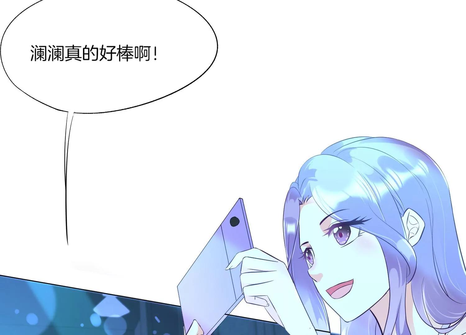 第8话 转机86
