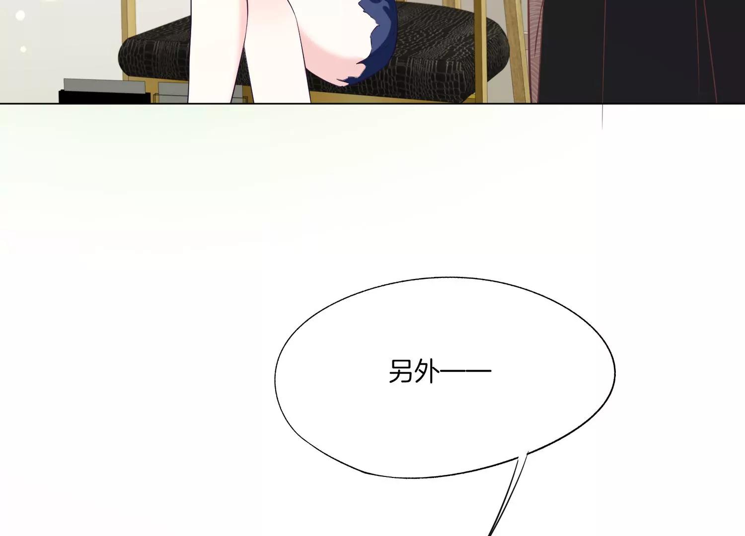 第8话 转机9