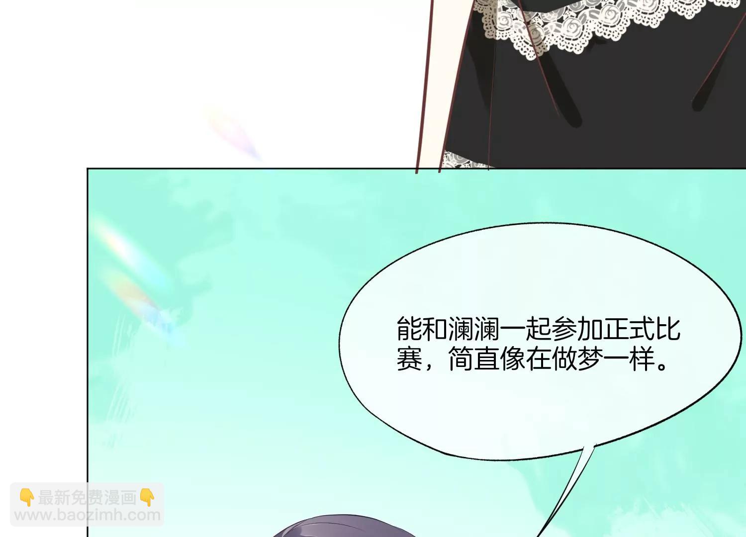 第9话 名单公布125