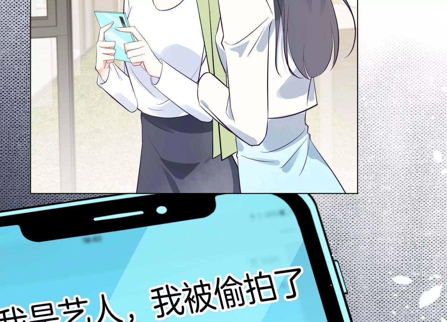 第9话 名单公布17
