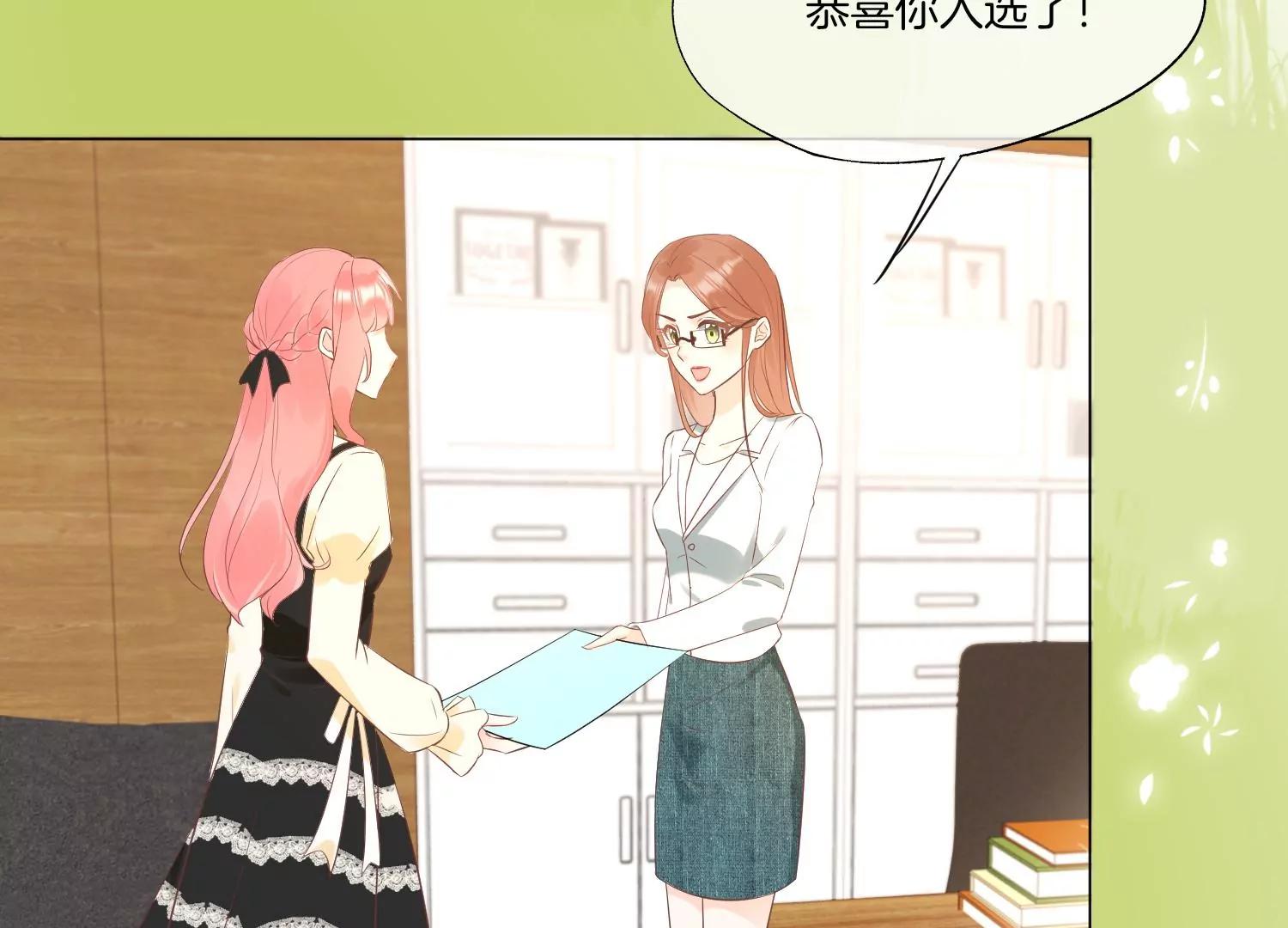 第9话 名单公布36