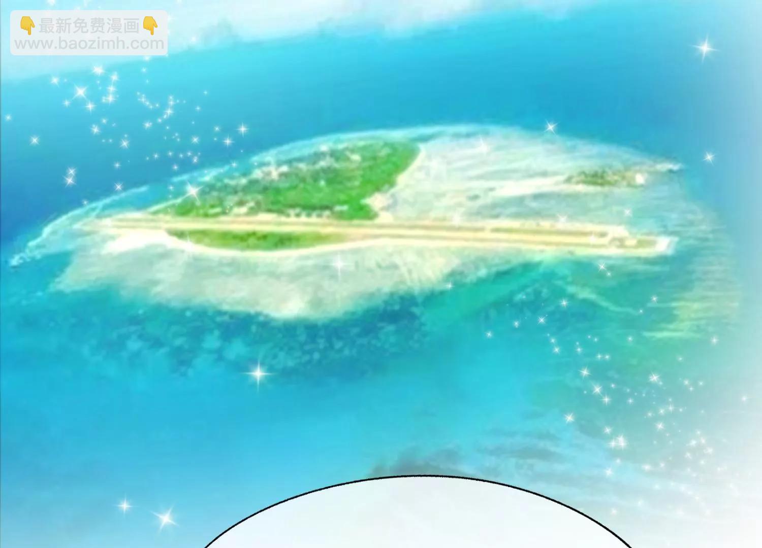 第9话 名单公布52