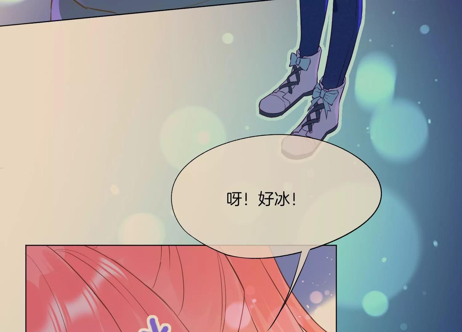 第9话 名单公布84