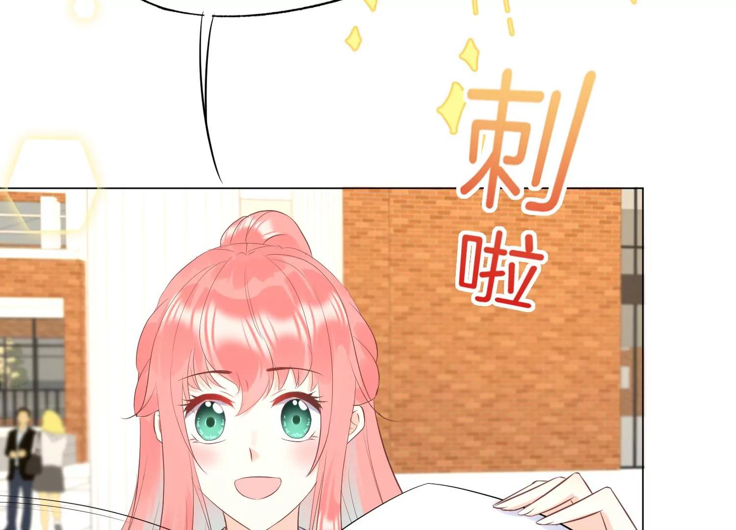 第11话 昔日挚友35