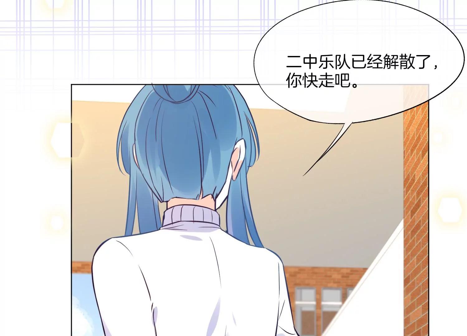 第11话 昔日挚友42