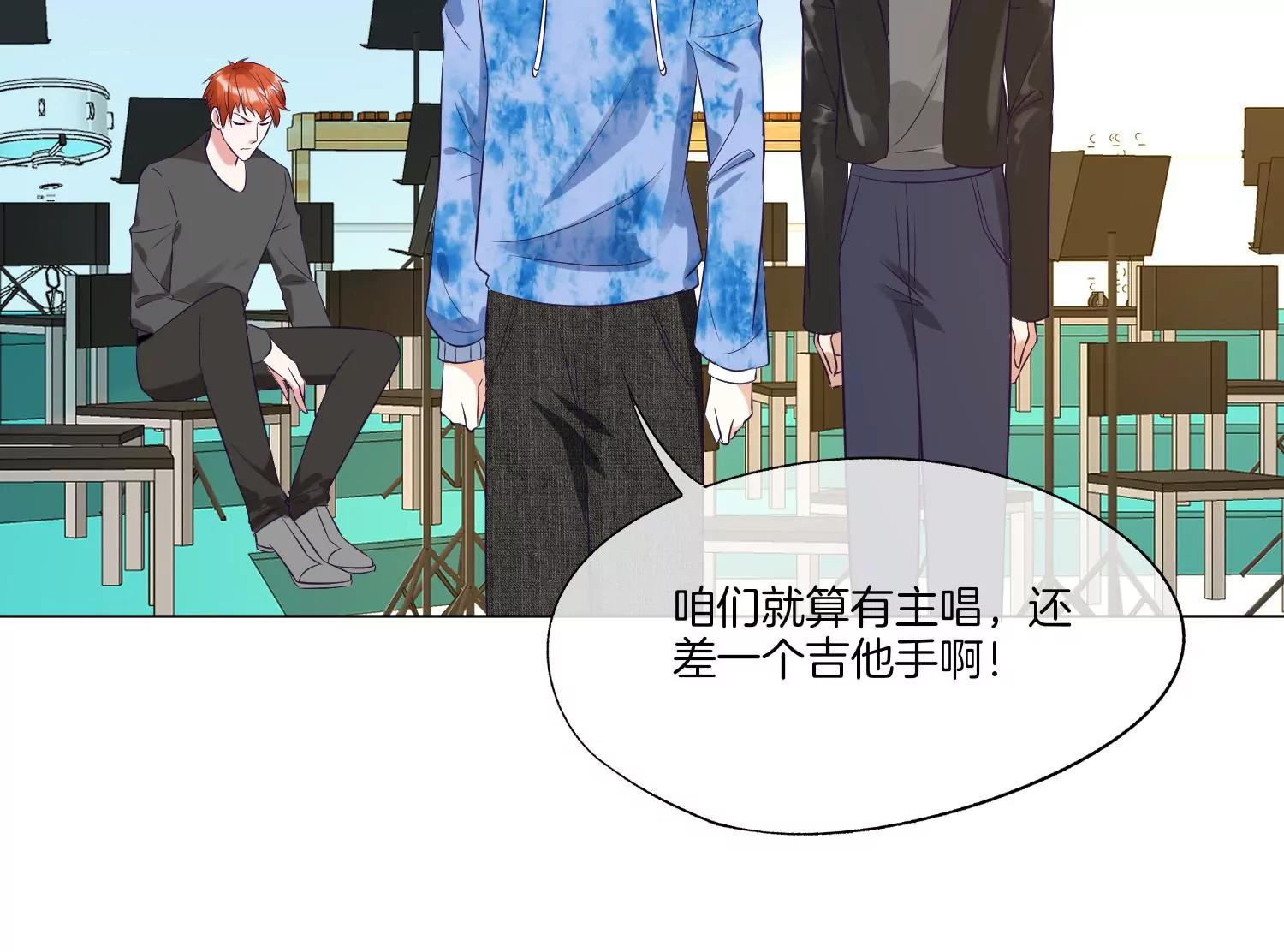 第11话 昔日挚友57