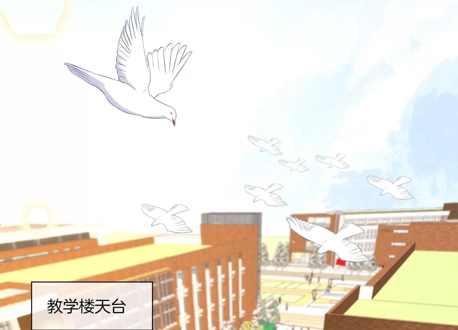第11话 昔日挚友78