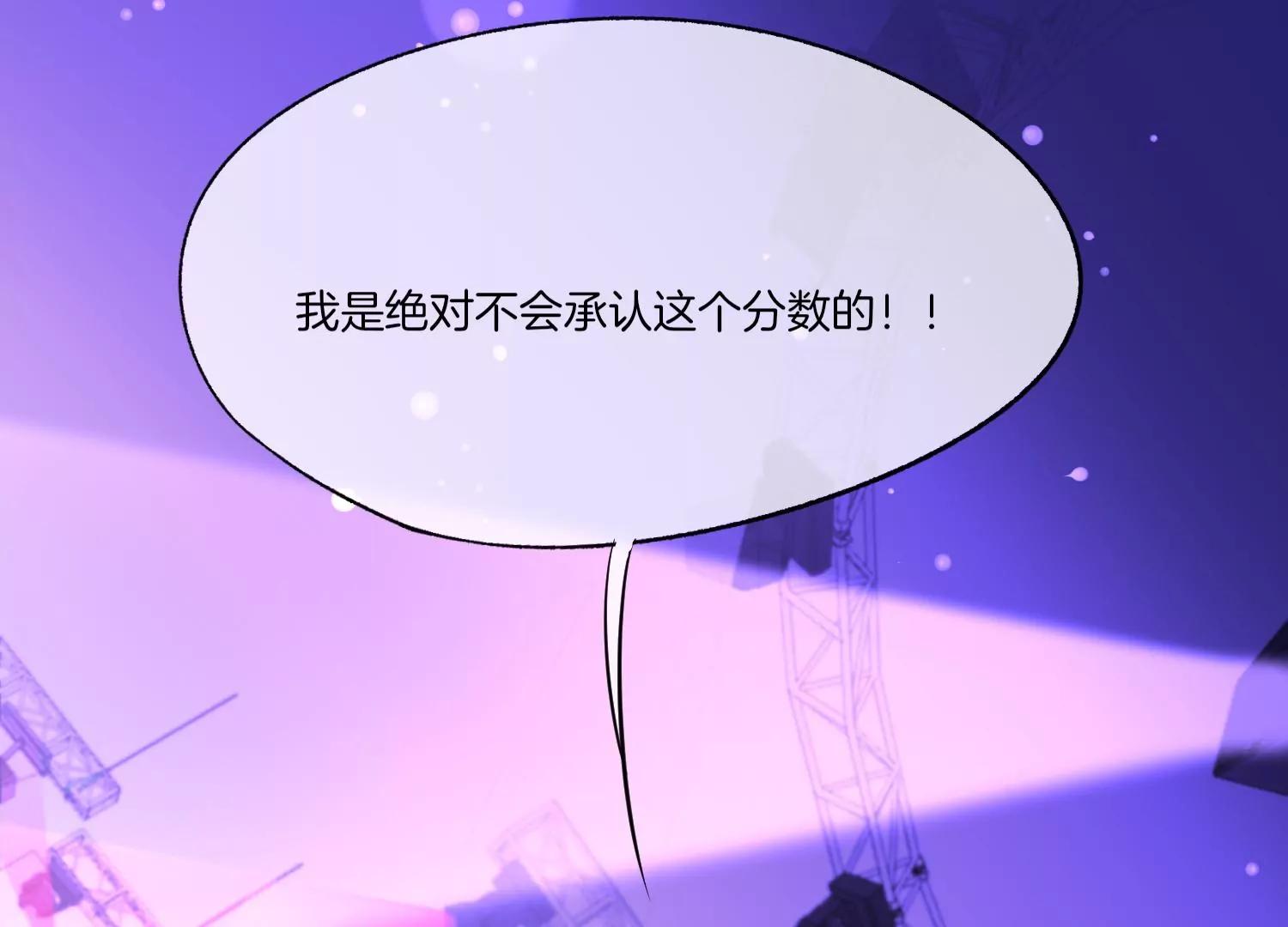第12话 决绝115