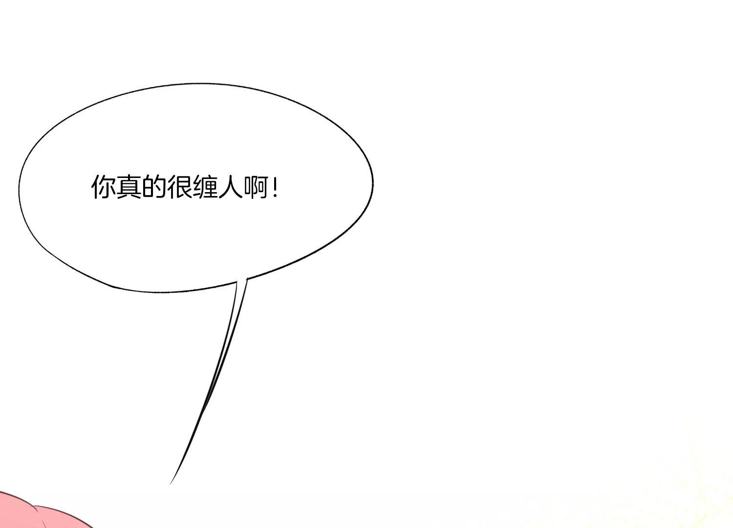 第12话 决绝17