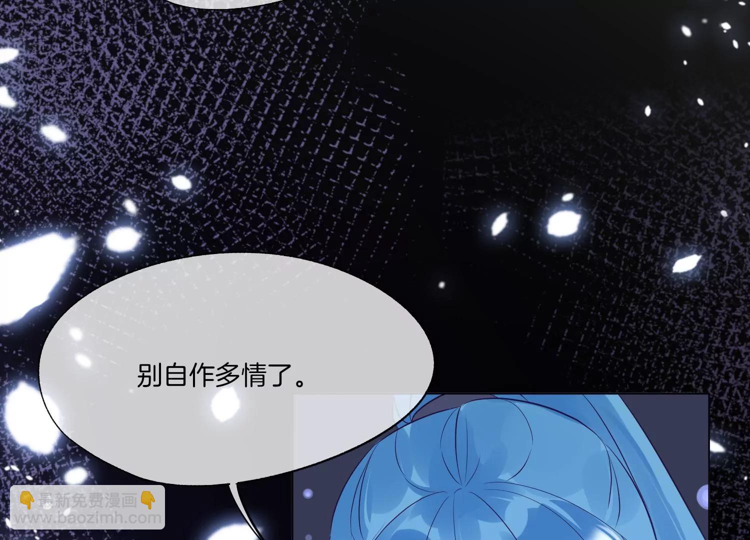 第12话 决绝34