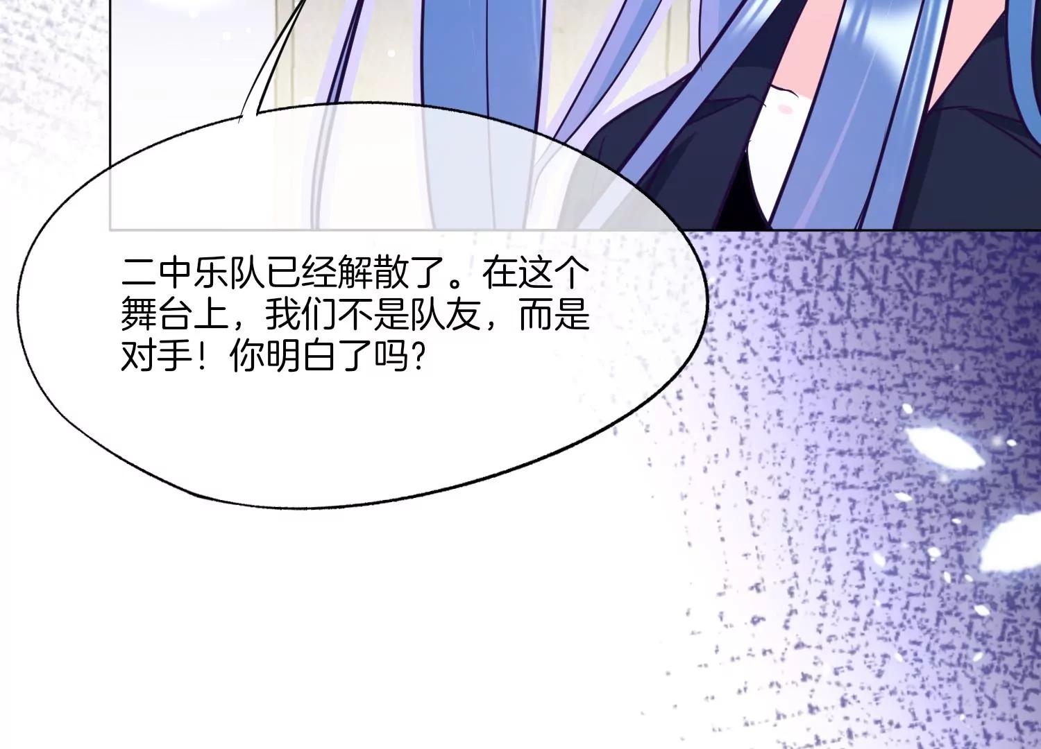第12话 决绝40