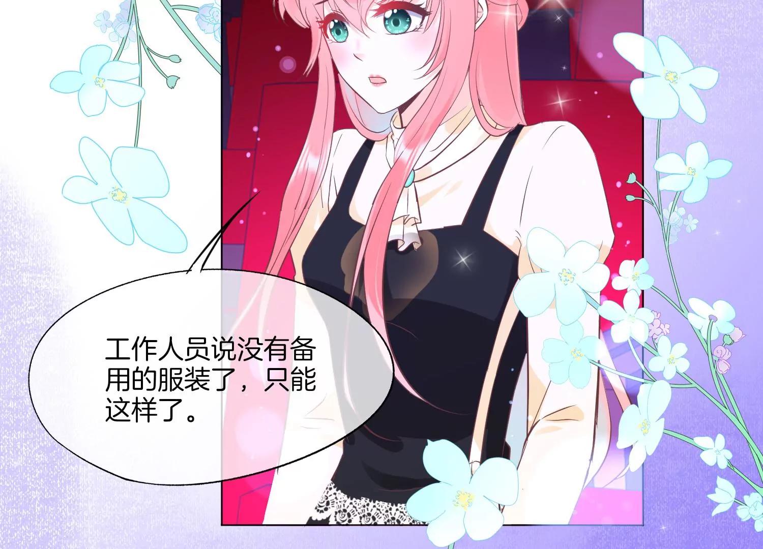 第12话 决绝57