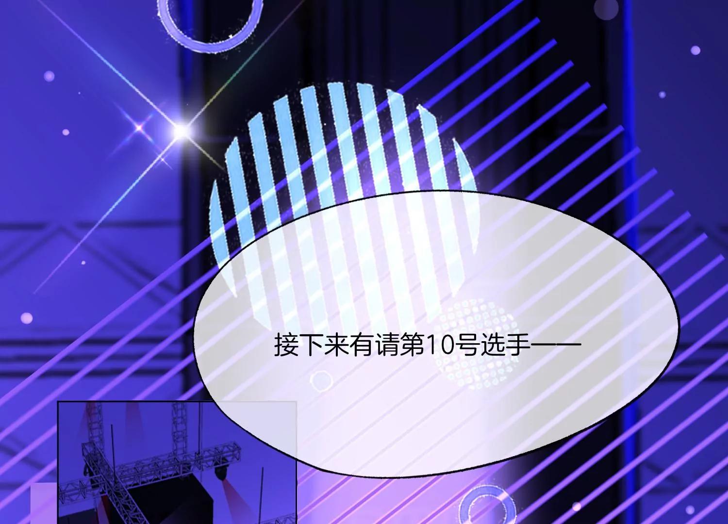 第12话 决绝69