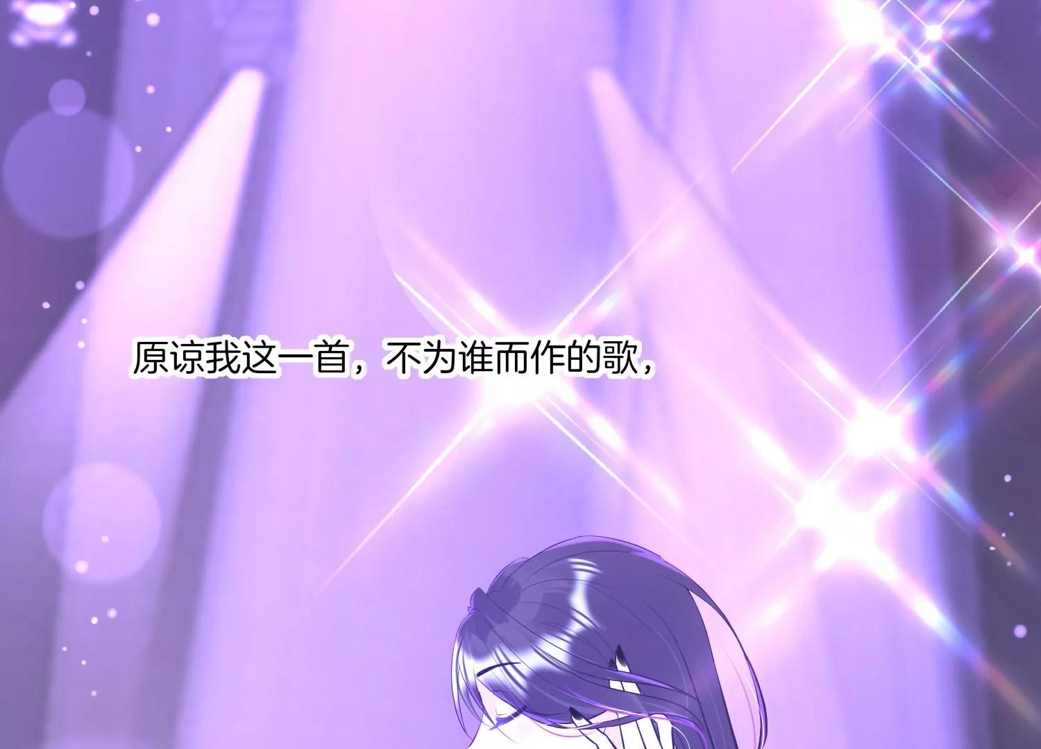第12话 决绝74