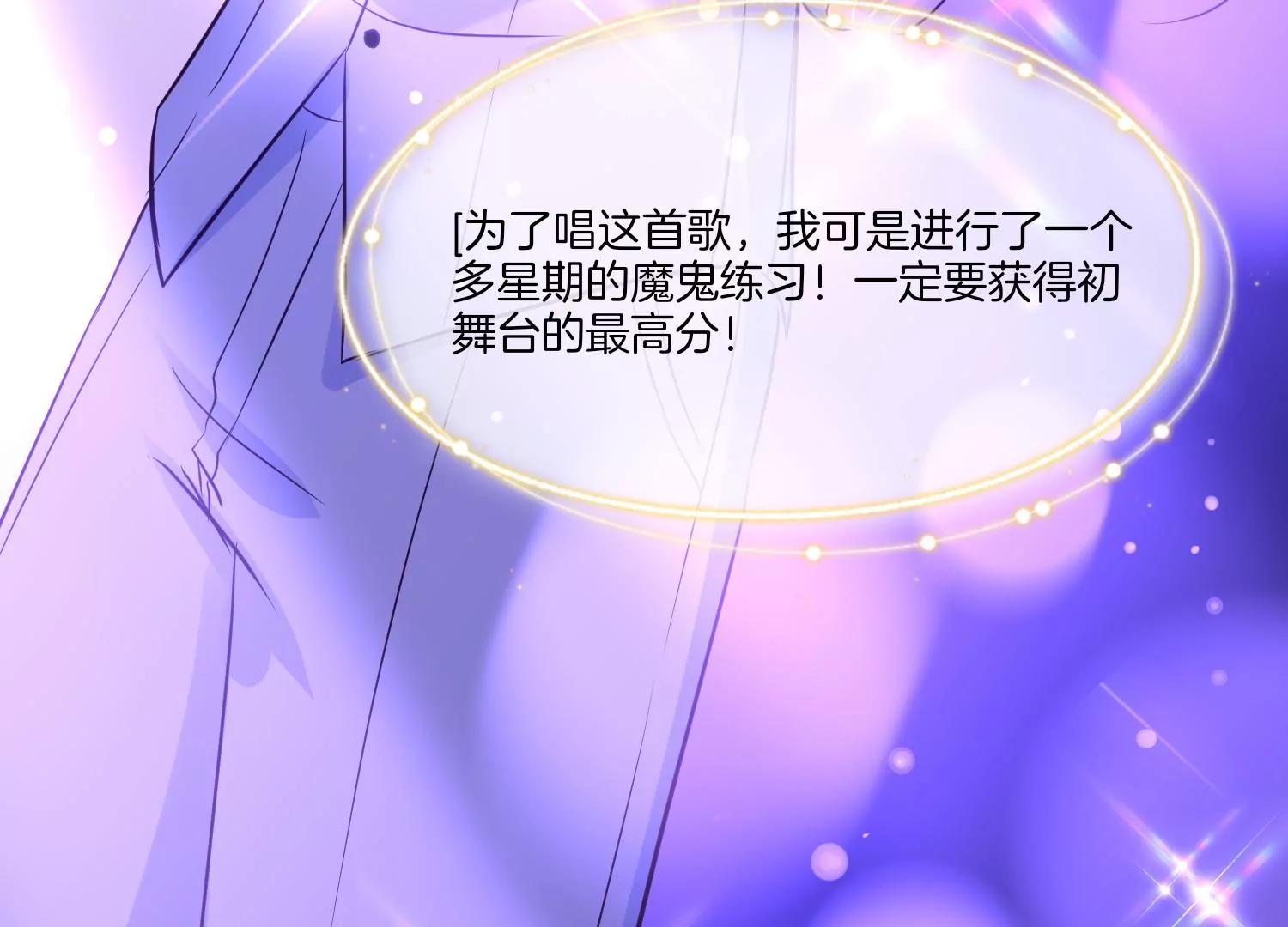 第12话 决绝84