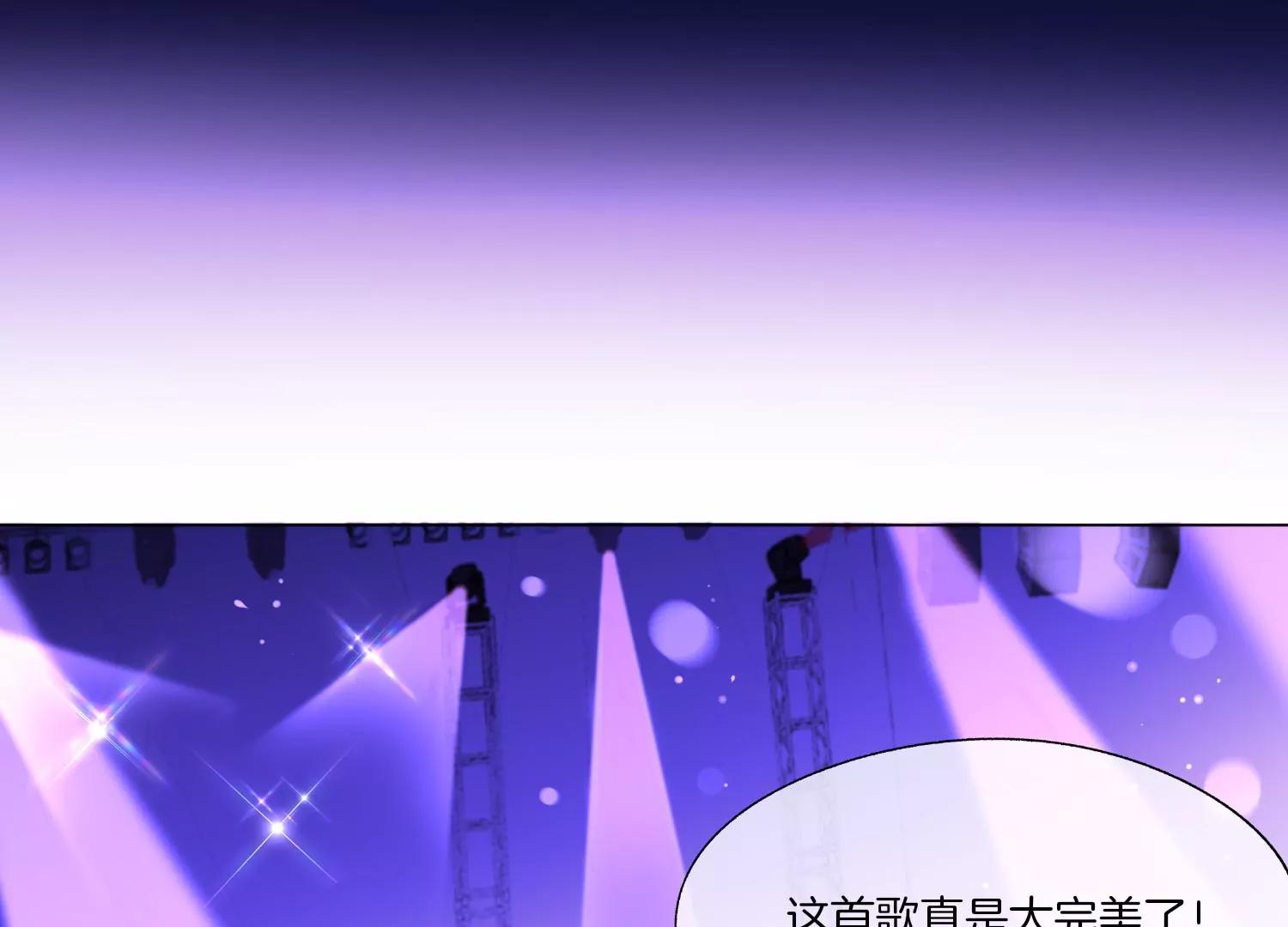 第12话 决绝86