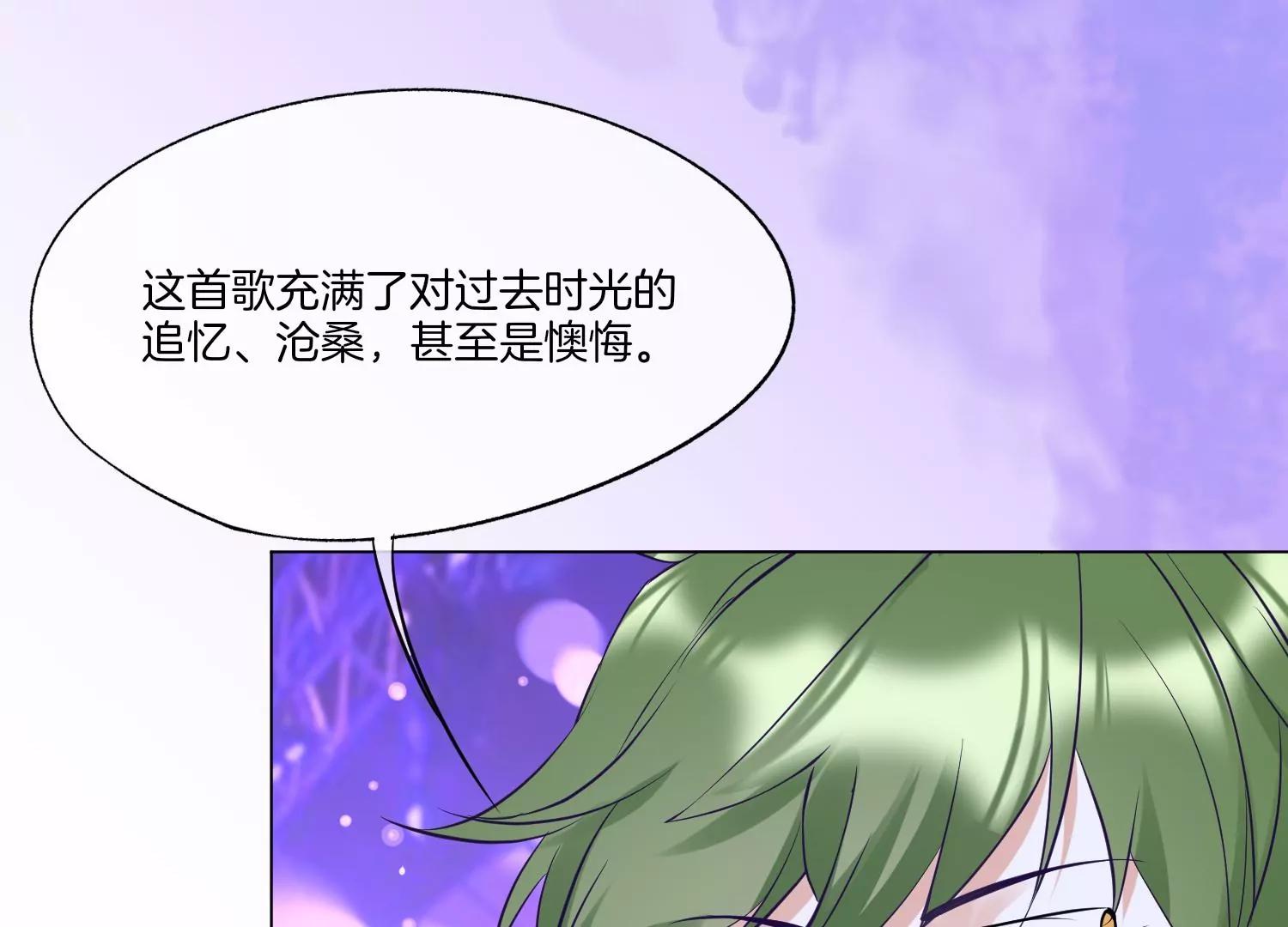第12话 决绝96