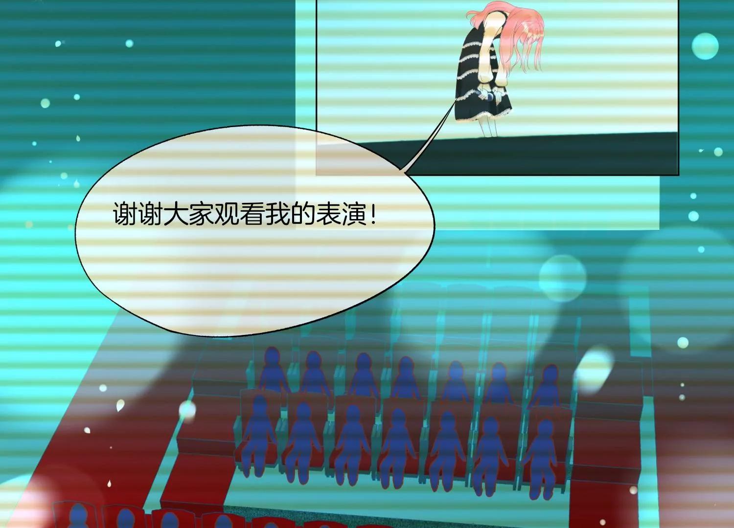 第15话 师兄13