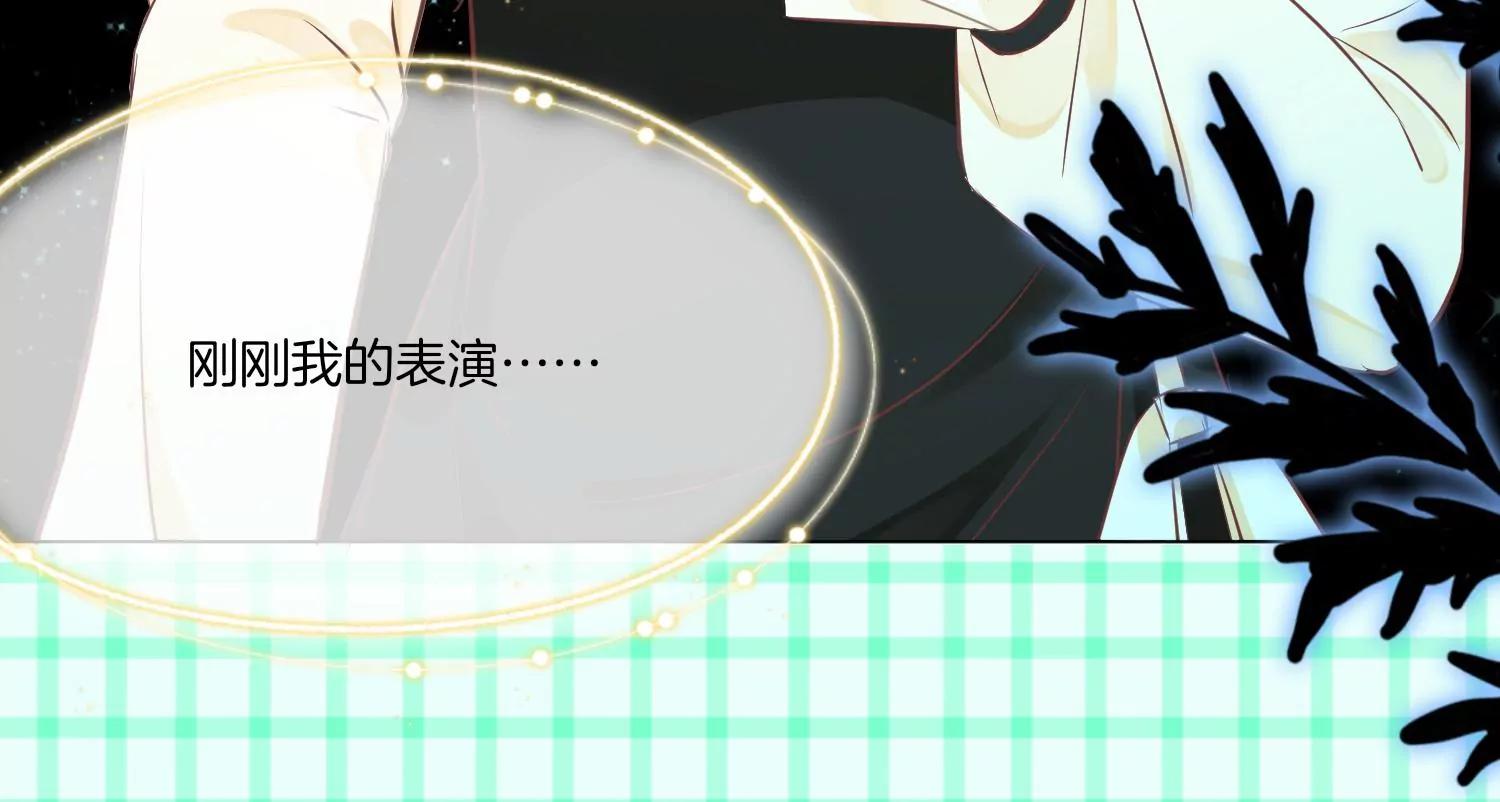 第15话 师兄17
