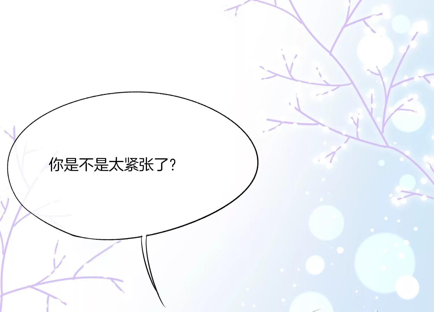 第15话 师兄27