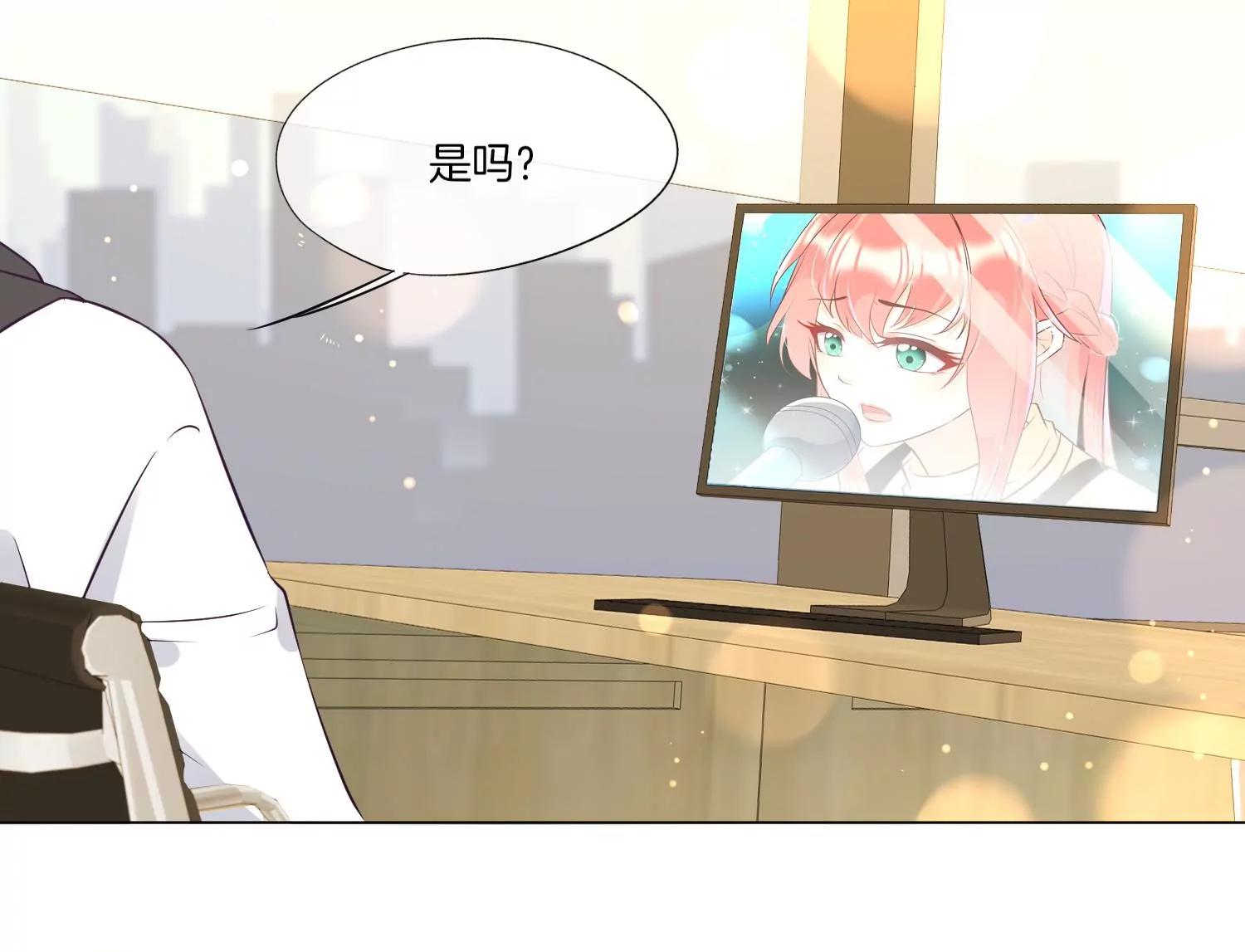 第15话 师兄38