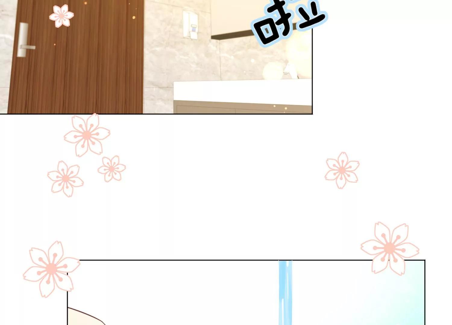 第15话 师兄6