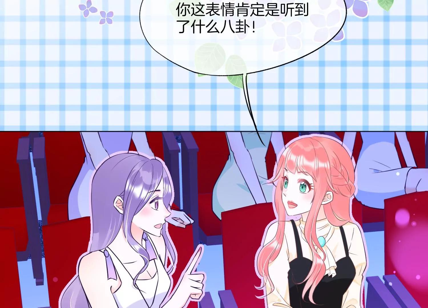 第15话 师兄73