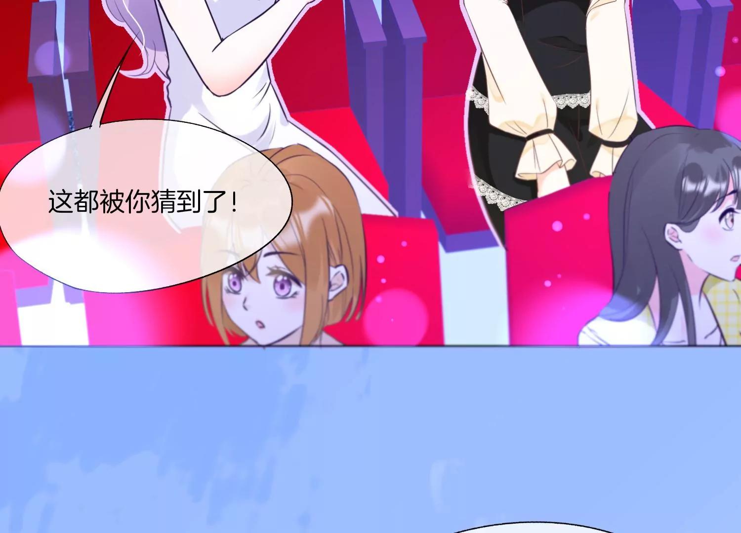 第15话 师兄74