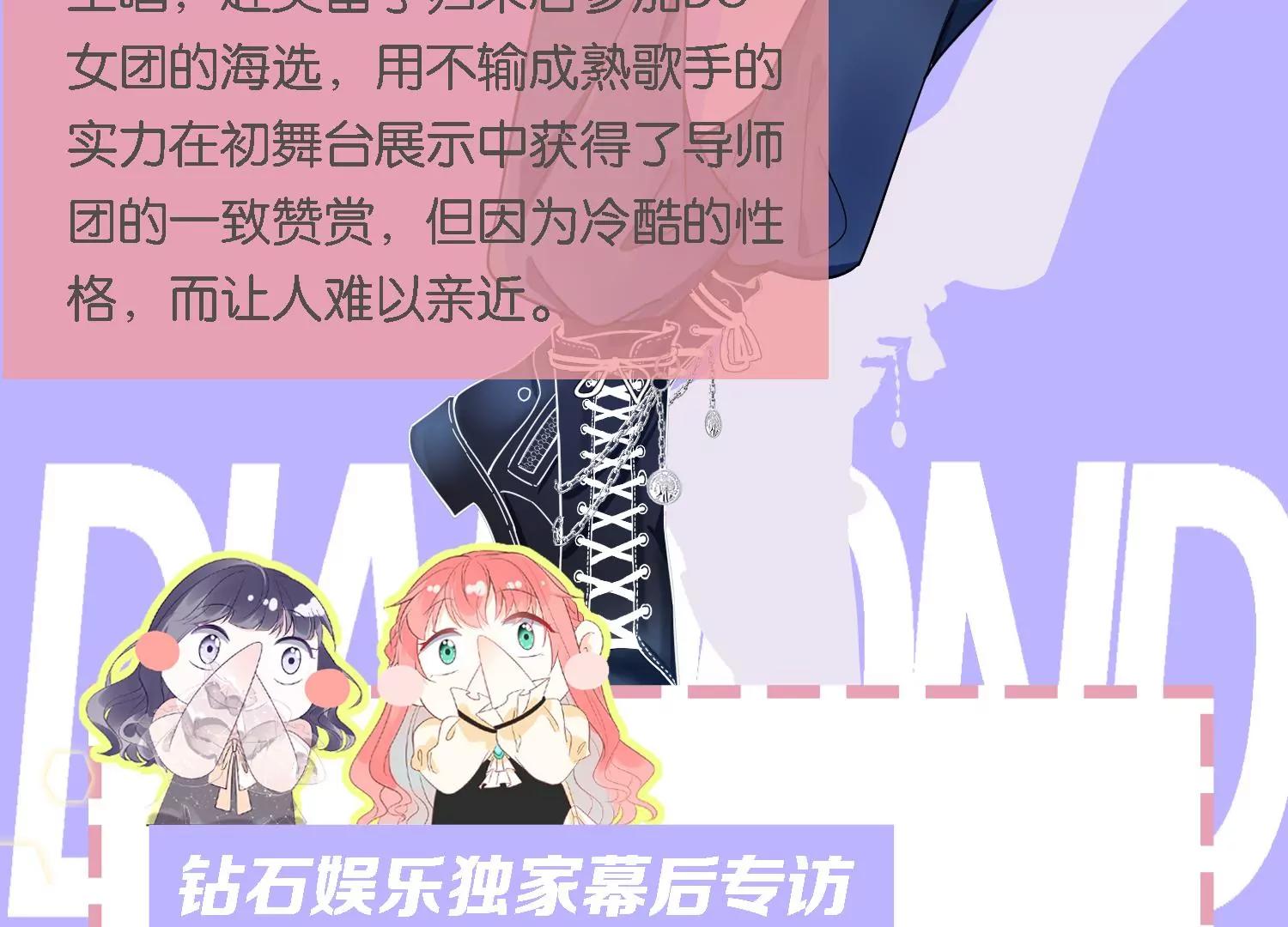 情人节专栏：牛年大吉48