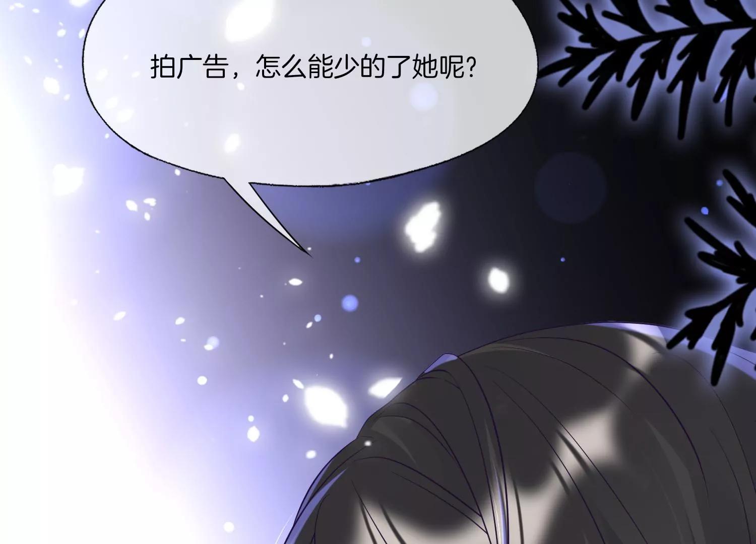 第18话 好久不见104