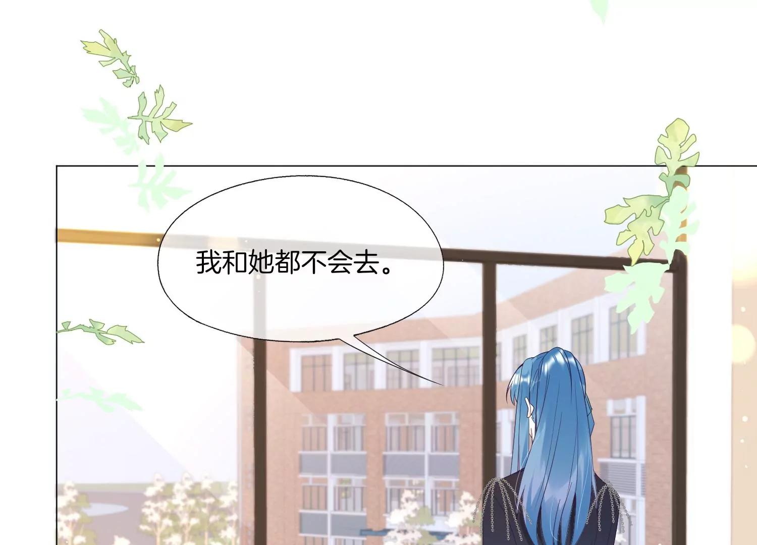第18话 好久不见15