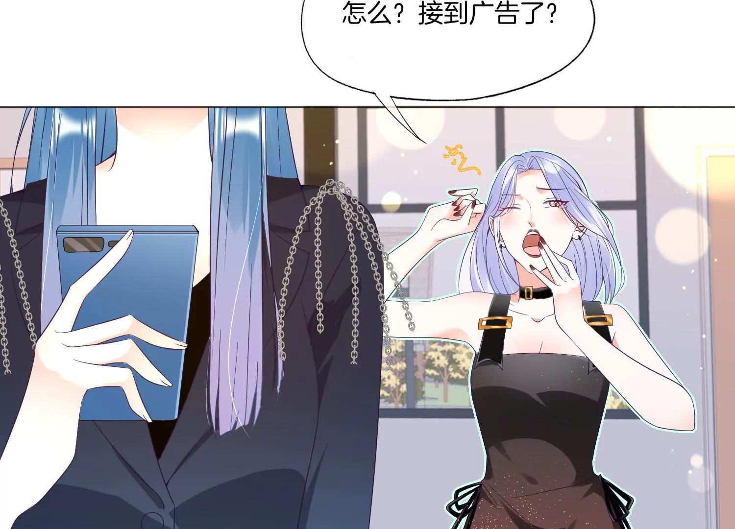 第18话 好久不见17