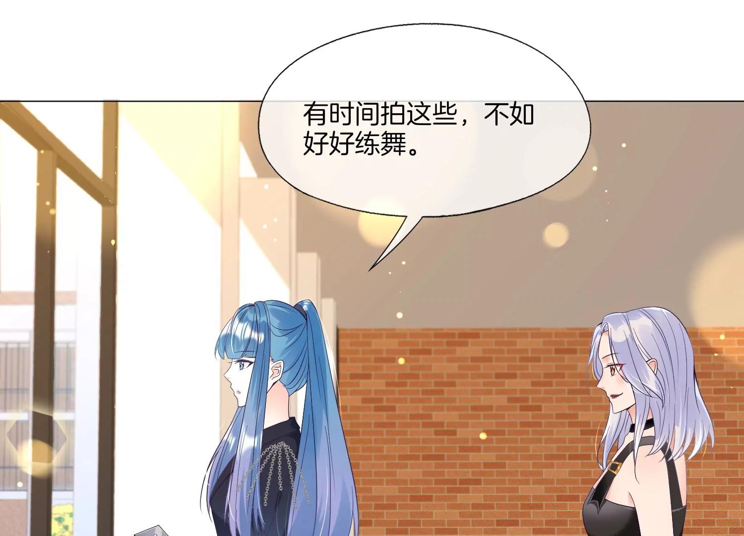 第18话 好久不见19