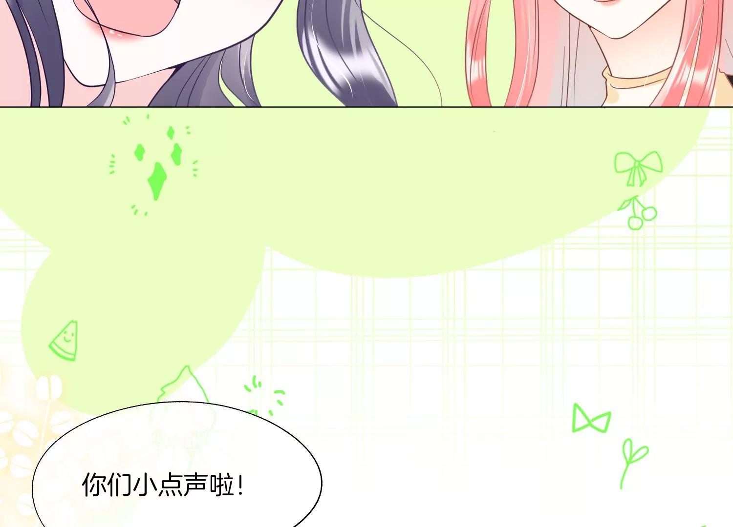第18话 好久不见26