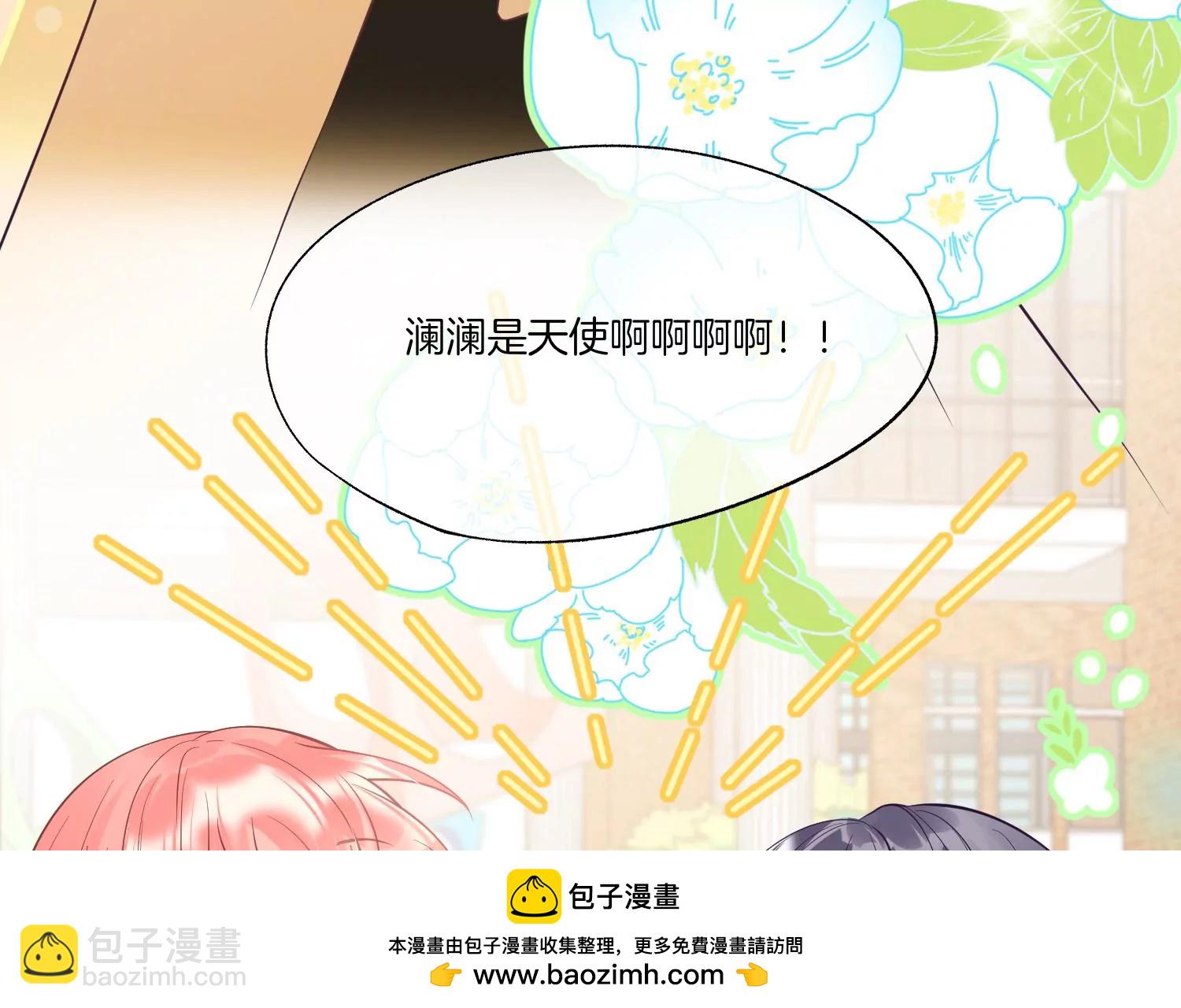 第18话 好久不见49