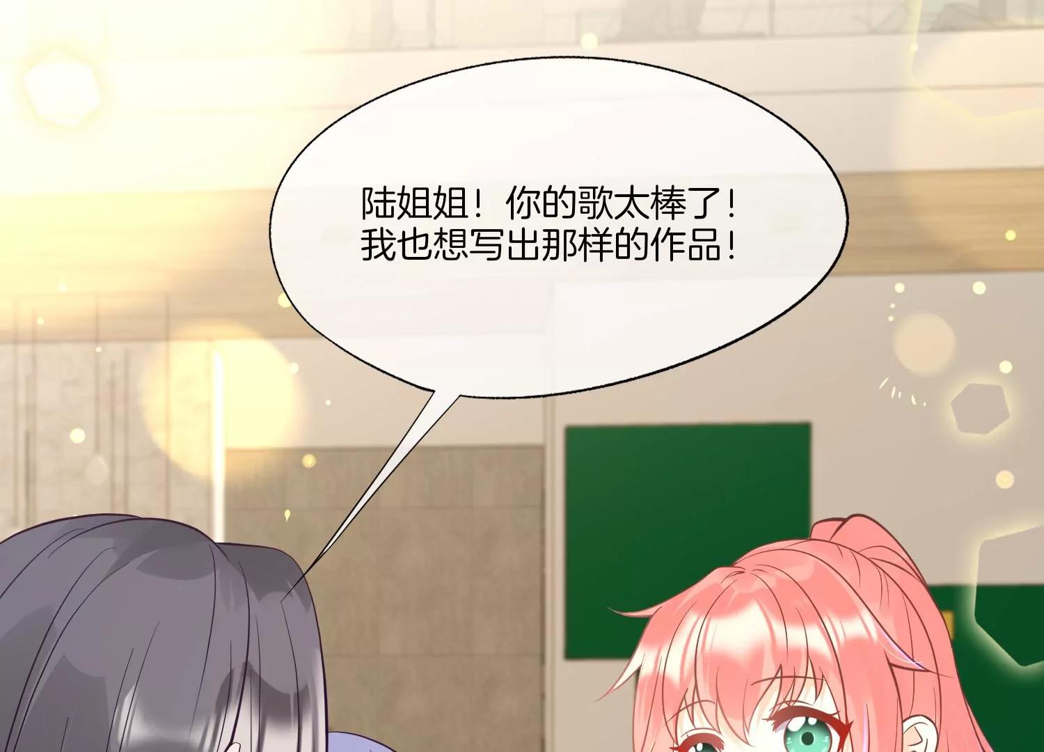 第18话 好久不见66