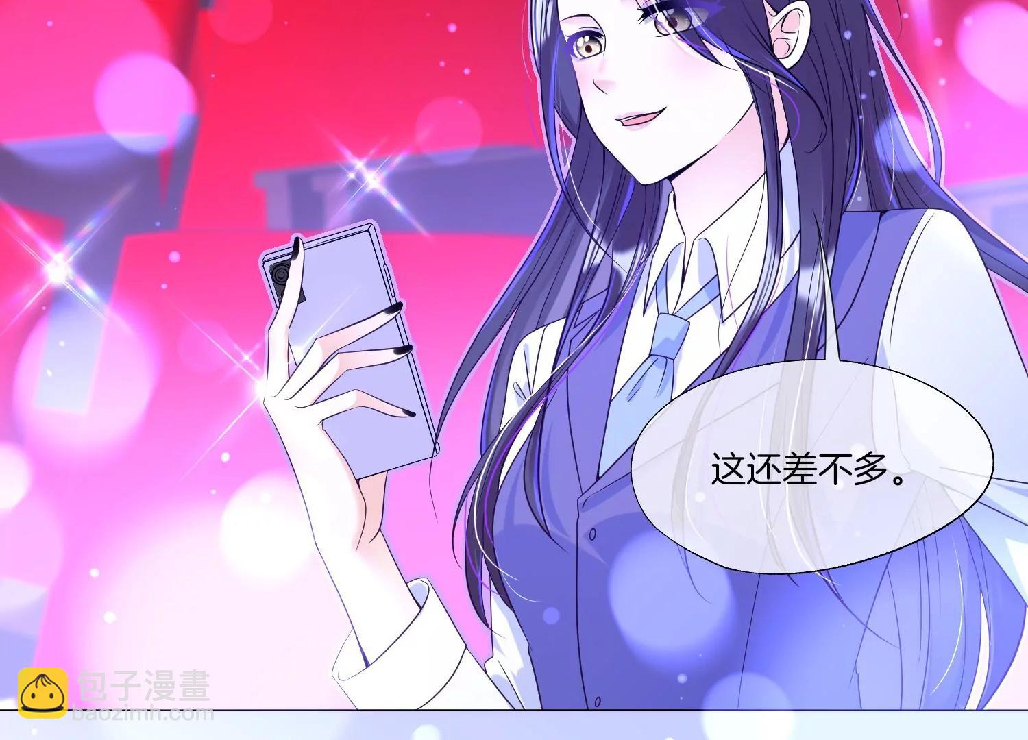 第18话 好久不见7