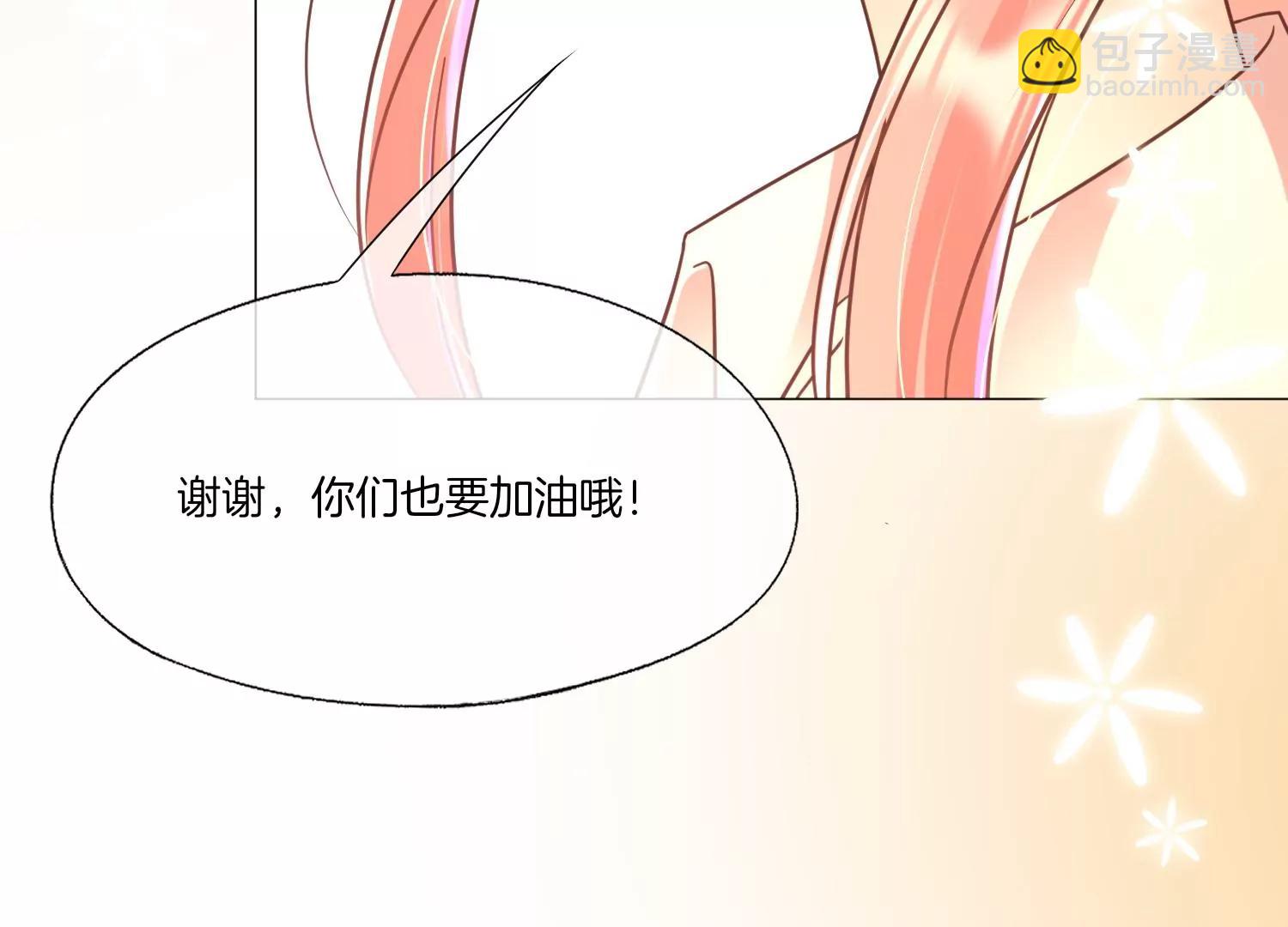 第18话 好久不见70