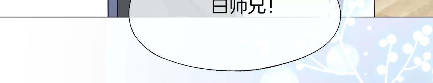 第18话 好久不见77