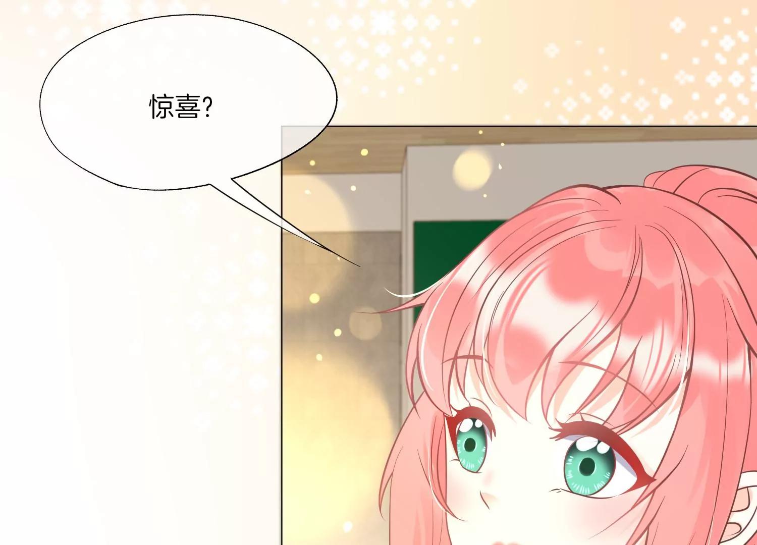 第18话 好久不见85