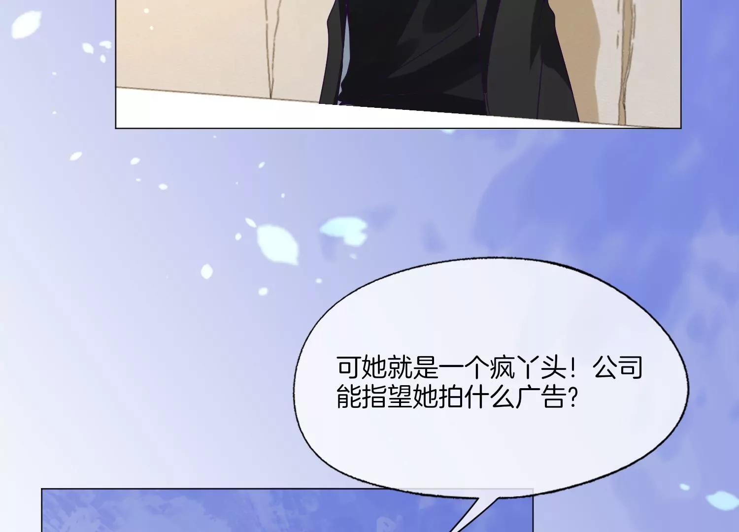 第18话 好久不见93
