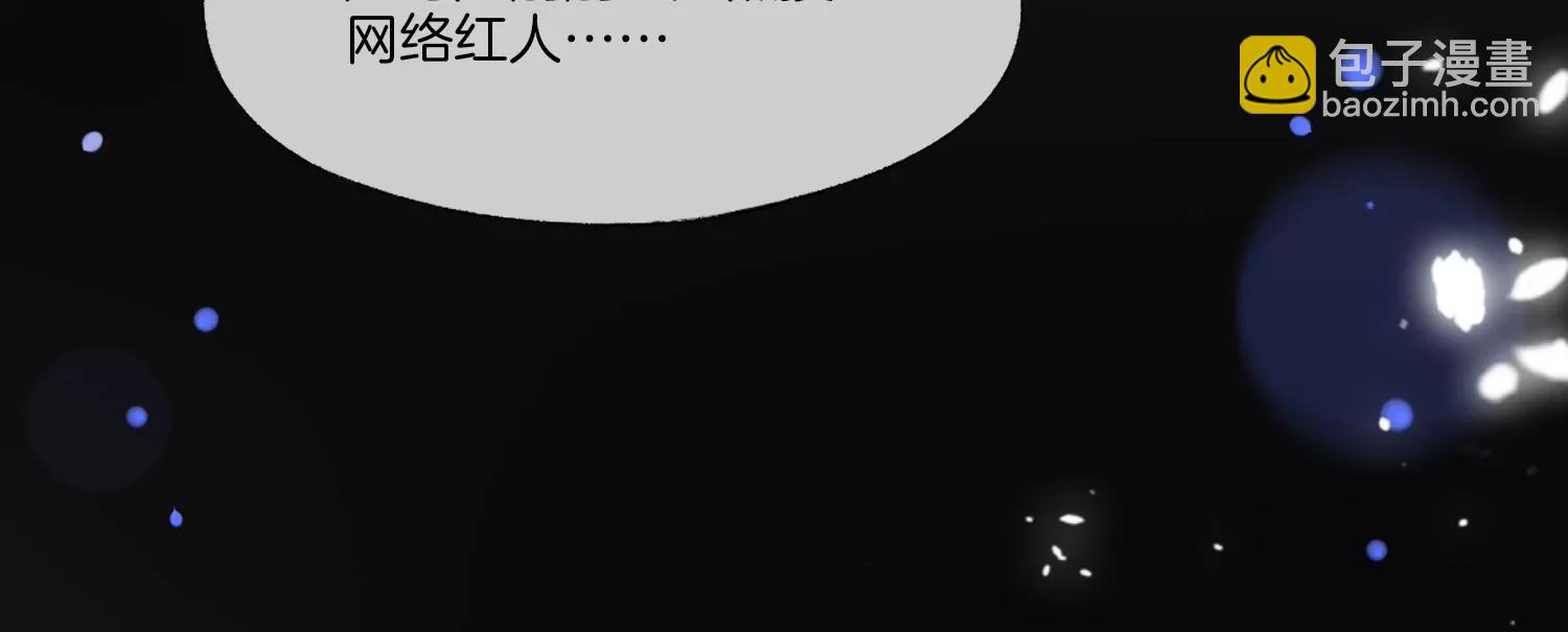 第18话 好久不见97