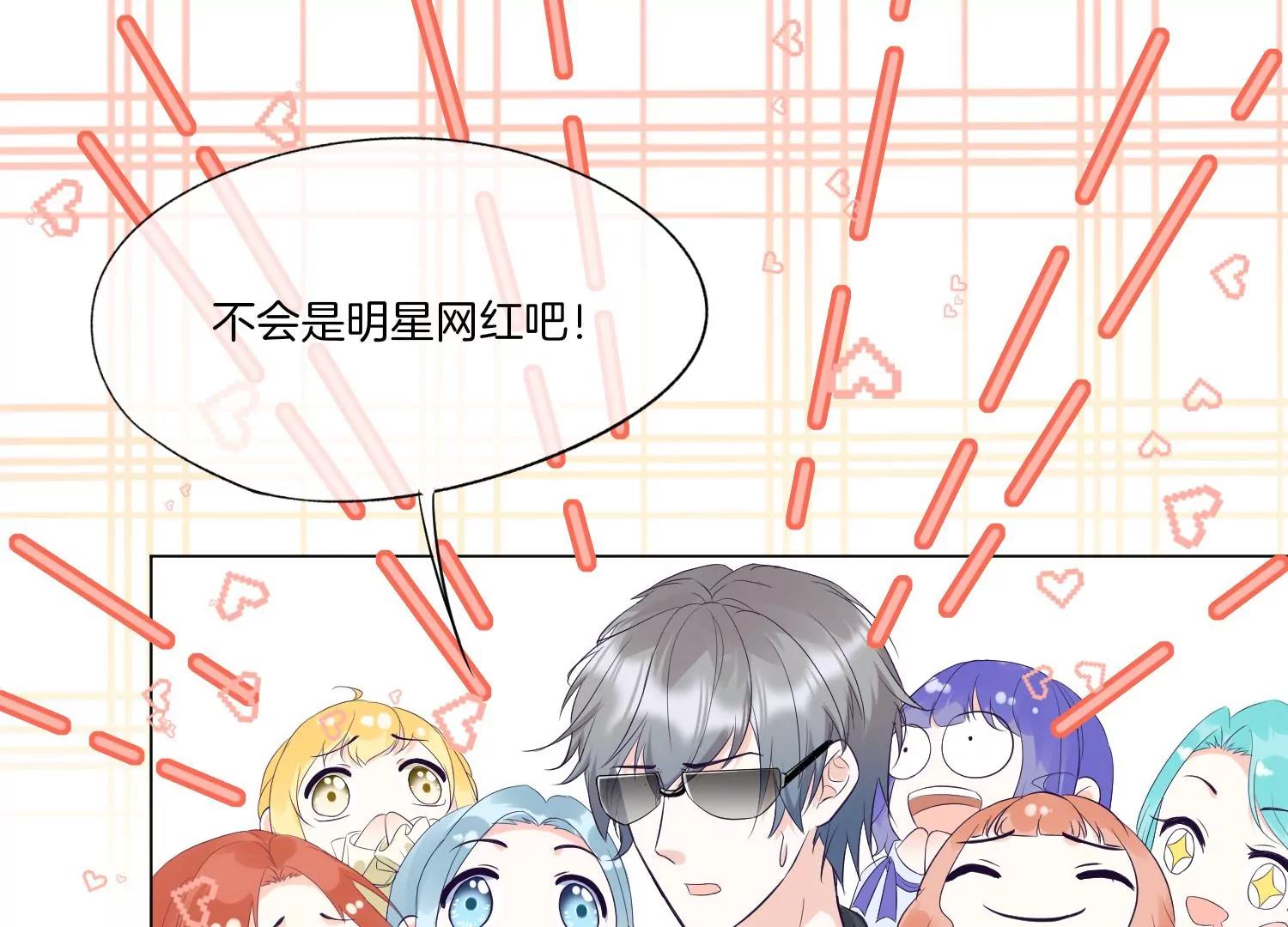 第19话 约会48