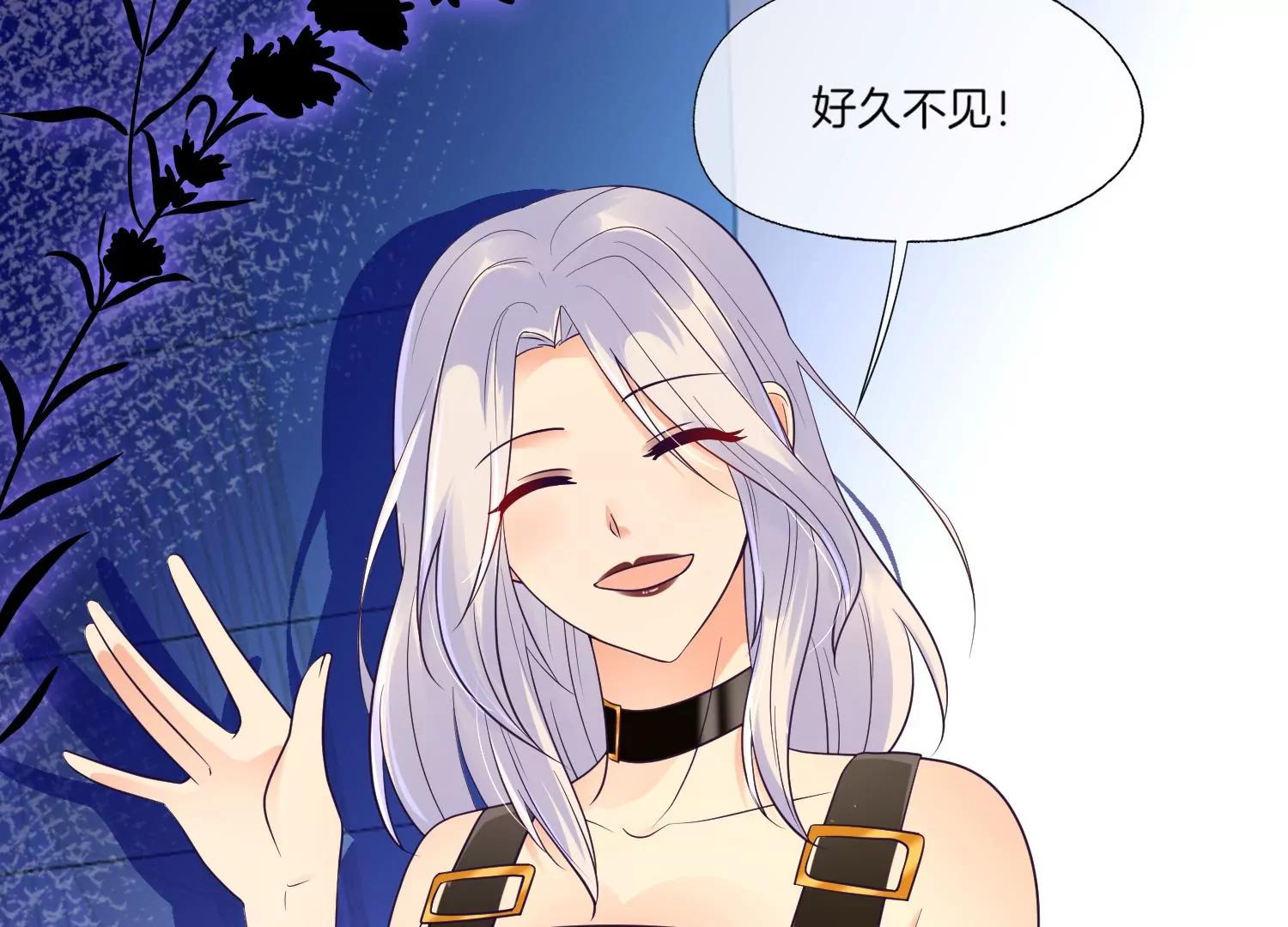 第20话 恶魔低语54